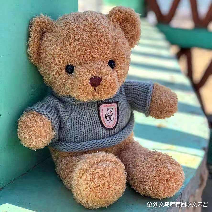 幼儿园毛绒玩具批量回收